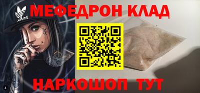 гашик Ливны
