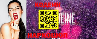 гашик Ливны