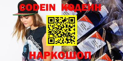индика Ликино-Дулёво