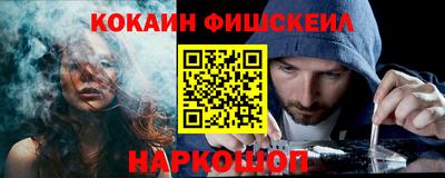 индика Ликино-Дулёво