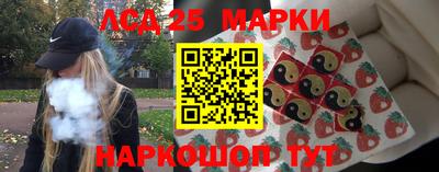 мет Малгобек
