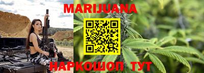 индика Ликино-Дулёво