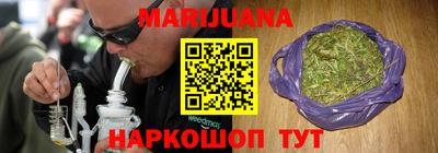 метамфетамин Малоярославец