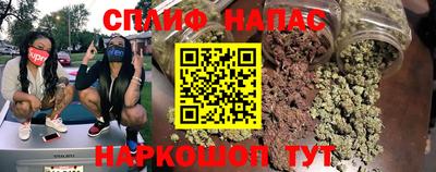 индика Ликино-Дулёво