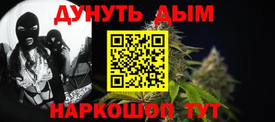индика Ликино-Дулёво