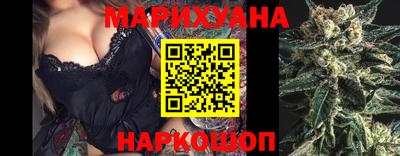 соль ск Лесосибирск