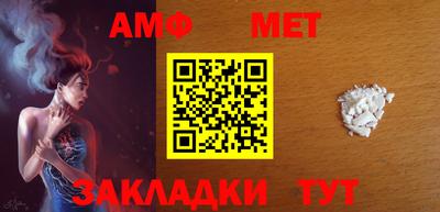 соль ск Лесосибирск