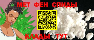 гашик Ливны