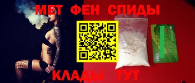 соль ск Лесосибирск