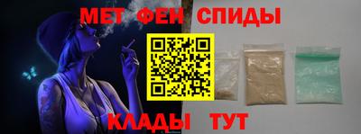 гашик Ливны
