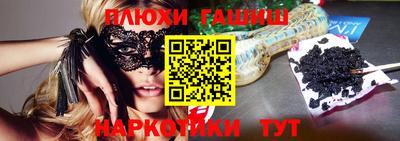 соль ск Лесосибирск