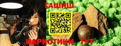 индика Ликино-Дулёво