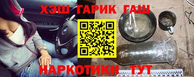 индика Ликино-Дулёво