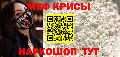 индика Ликино-Дулёво