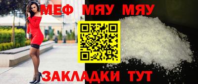 индика Ликино-Дулёво