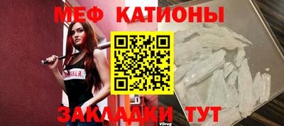 соль ск Лесосибирск